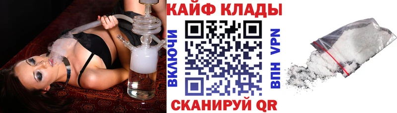 Купить COCAIN  Амфетамин  Марихуана  Меф мяу мяу  Нефтегорск