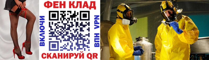 Amphetamine Розовый  Купить  Нефтегорск 