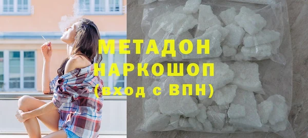 кокаин колумбия Вязники