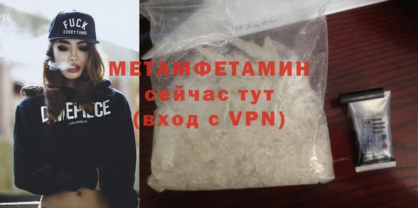 кокаин колумбия Вязники