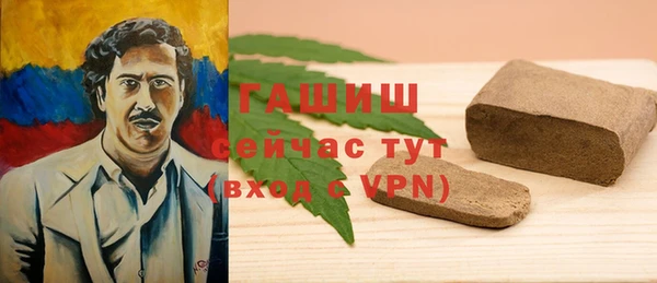 spice Вяземский
