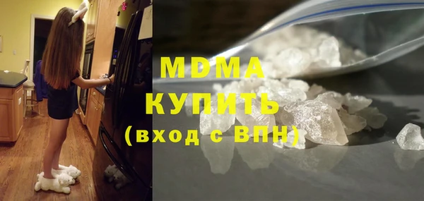 кокаин колумбия Вязники