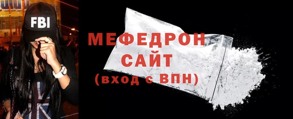 mdpv Володарск