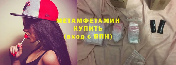 кокаин колумбия Вязники