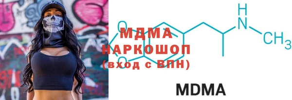 кокаин колумбия Вязники