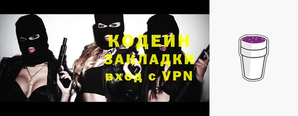 кокаин колумбия Вязники