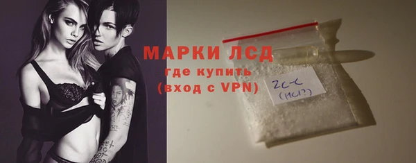 кокаин колумбия Вязники