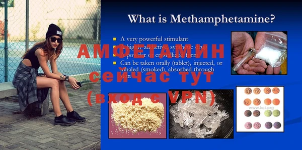 кокаин колумбия Вязники