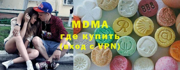 spice Вяземский
