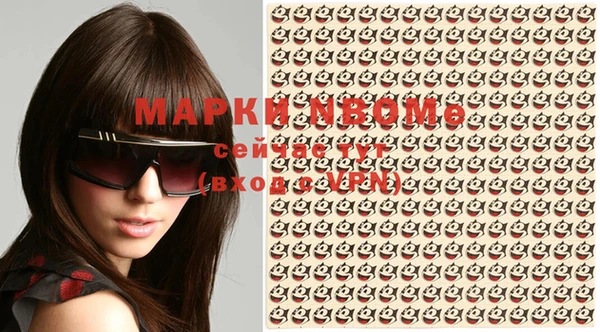 кокаин колумбия Вязники