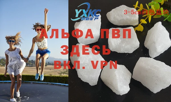 кокаин колумбия Вязники