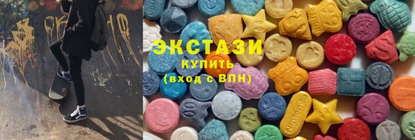кокаин колумбия Вязники