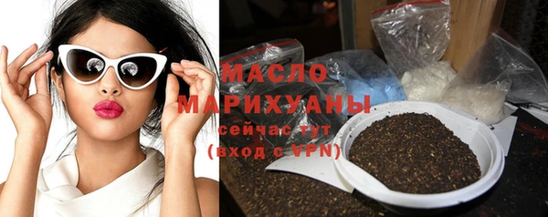 ПСИЛОЦИБИНОВЫЕ ГРИБЫ Вязьма