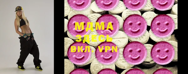 кокаин колумбия Вязники