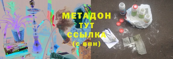кокаин колумбия Вязники