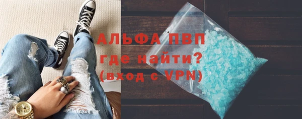кокаин колумбия Вязники